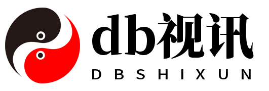 DB视讯(真人)有限公司官网